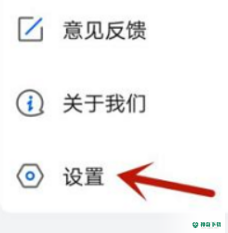 乐播投屏怎么设置后台投屏_神奇下载站 乐播投屏怎么设置后台投屏_神奇下载站