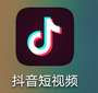 抖音怎么创建群聊_神奇下载站