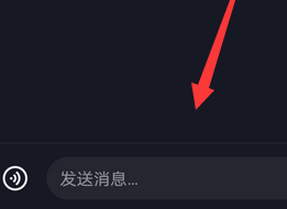 抖音怎么创建群聊_神奇下载站