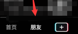 抖音怎么写心情_神奇下载站