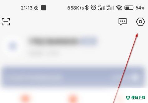 向日葵远程控制怎么修改密码_神奇下载站