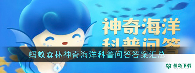 四大名螺是哪四个_神奇下载站