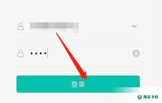 智学网教师端忘记密码怎么办_神奇下载站