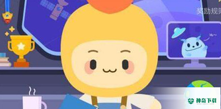 今日蚂蚁新村答案_神奇下载站