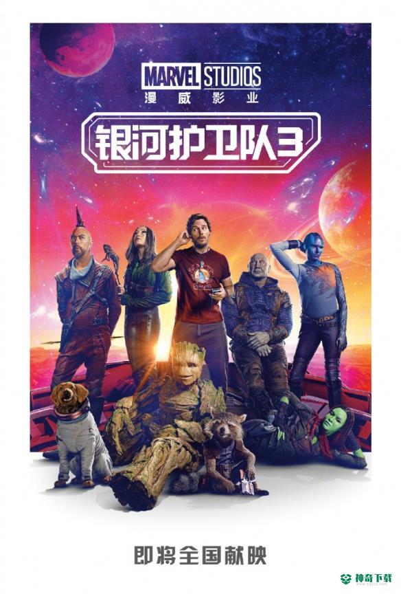 电影票房排行榜3月9日_神奇下载站