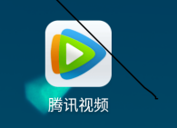 腾讯视频怎么缓存视频_神奇下载站