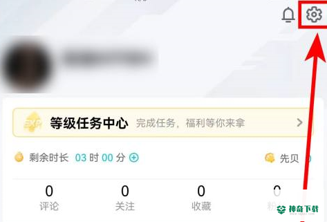 腾讯先锋怎么上传日志_神奇下载站