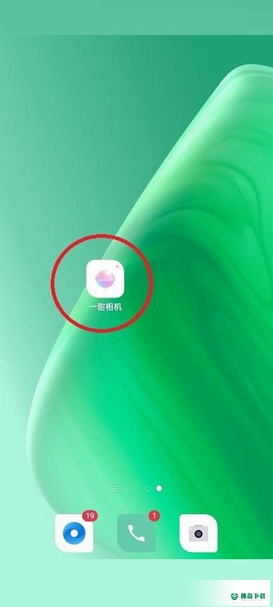 一甜相机怎么查看版本号_神奇下载站