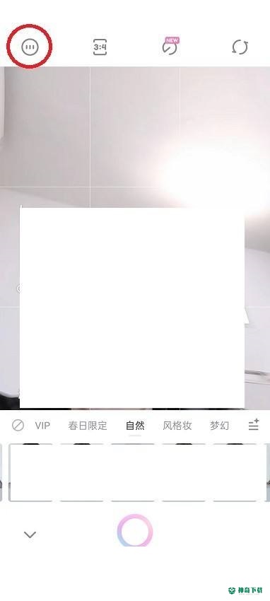 一甜相机怎么查看版本号_神奇下载站