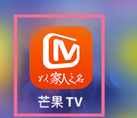芒果TV如何设置密码_神奇下载站