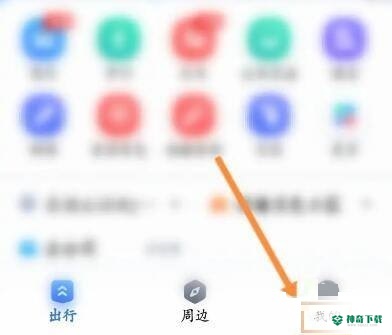 百度地图怎么创建地图_神奇下载站