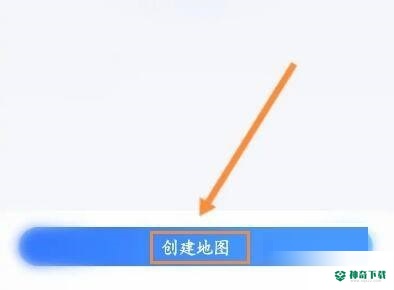 百度地图怎么创建地图_神奇下载站