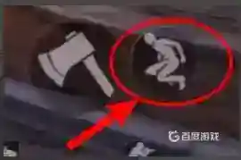 明日之后武士怎么才能跳砍？_明日之后教程_神奇下载