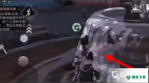 明日之后武士怎么才能跳砍？_明日之后教程_神奇下载