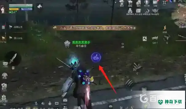 明日之后半感染者怎么回血？_明日之后教程_神奇下载