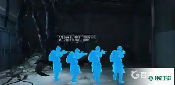 明日之后多贝雪山区域调查怎么做？_明日之后攻略教程_神奇下载