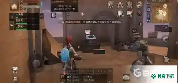 明日之后如何快速获得新币？_明日之后教程_神奇下载