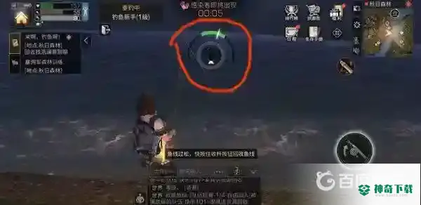 明日之后钓鱼快活啊任务怎么做？_明日之后教程分享_神奇下载