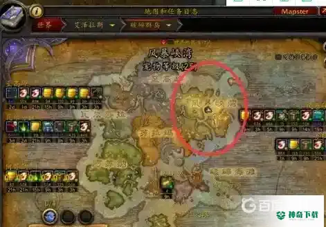 明日之后勇气试炼出口在哪？_明日之后攻略分享_神奇下载