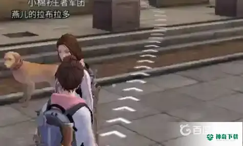 明日之后私人营地在哪？_明日之后玩法分享_神奇下载