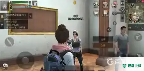 明日之后冰块怎么获得？_明日之后攻略_神奇下载