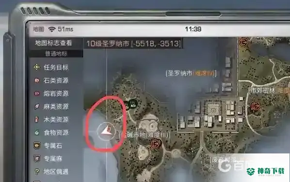 明日之后乌翅真鲨怎么钓？_明日之后攻略_神奇下载