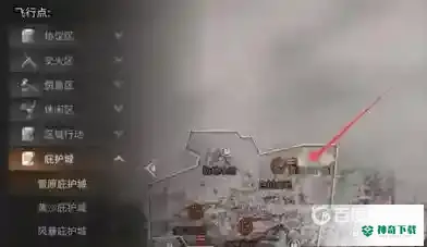 明日之后庇护城协议怎么签？_明日之后教程玩法_神奇下载