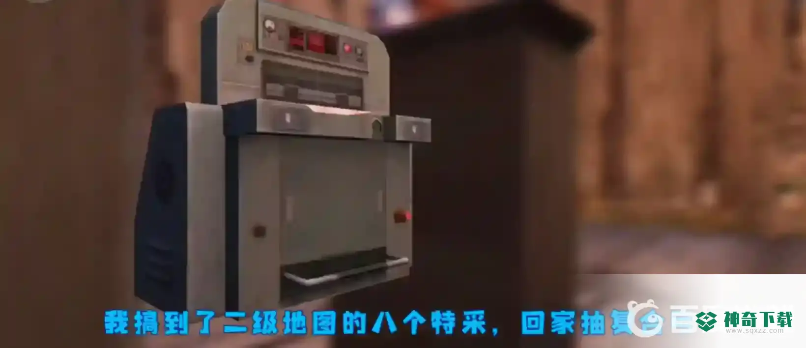 明日之后如何快速5庄？_明日之后攻略分享_神奇下载