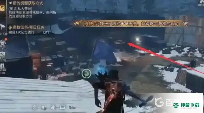 明日之后变成半感染者还能变回来吗？_明日之后教程_神奇下载