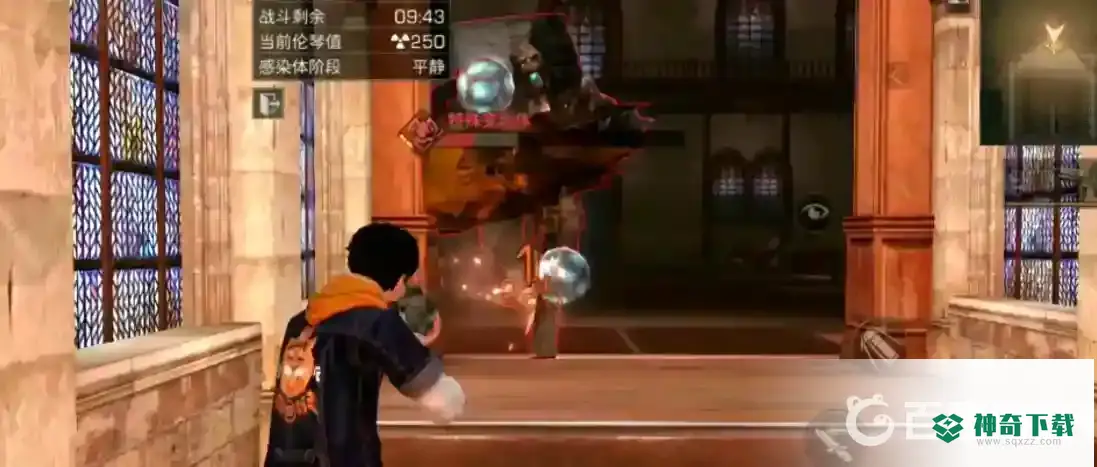 明日之后辐射高校第七层怎么过？_明日之后教程攻略_神奇下载