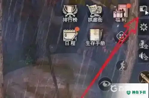 明日之后拍摄营地任务怎么做？_明日之后攻略分享_神奇下载