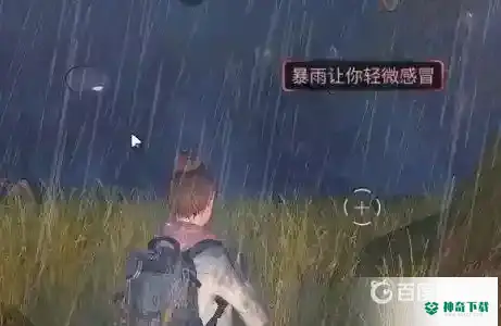 明日之后拍摄营地任务怎么做？_明日之后攻略分享_神奇下载