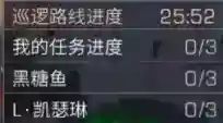 明日之后怎么快速赚金条第四季？_明日之后攻略_神奇下载