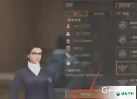 明日之后如何加入营地？_明日之后攻略分享_神奇下载