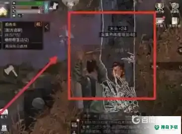 明日之后采集熟练度怎么刷？_明日之后教程攻略_神奇下载
