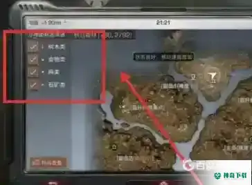 明日之后采集熟练度怎么刷？_明日之后教程攻略_神奇下载