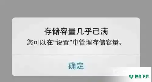 为什么明日之后登不上去？_明日之后教程_神奇下载
