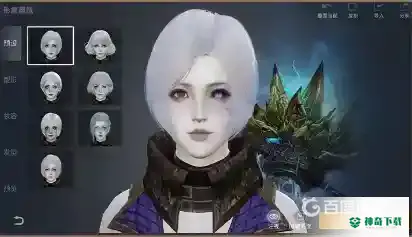 明日之后人类怎么变成半感染者？_明日之后教程_神奇下载