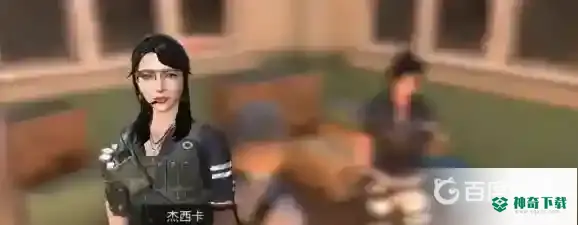 明日之后变成感染者怎么办？_明日之后教程_神奇下载