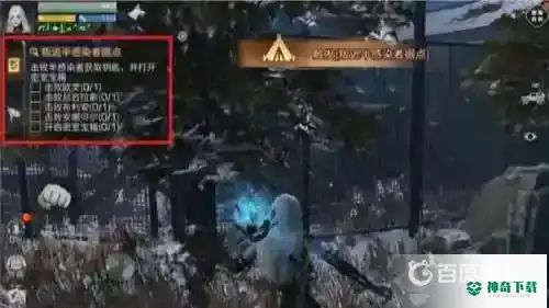 明日之后新版本地图任务在哪？_明日之后攻略分享_神奇下载