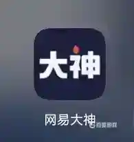 明日之后可以云玩吗？_明日之后攻略_神奇下载