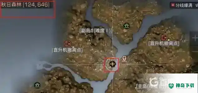 明日之后浩澜的第一个钓鱼任务是什么？_明日之后攻略教程_神奇下载