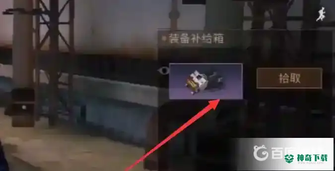 明日之后控制大楼多少攻击破防？_明日之后攻略_神奇下载