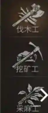 明日之后第四季职业推荐有哪些？_明日之后教程攻略_神奇下载