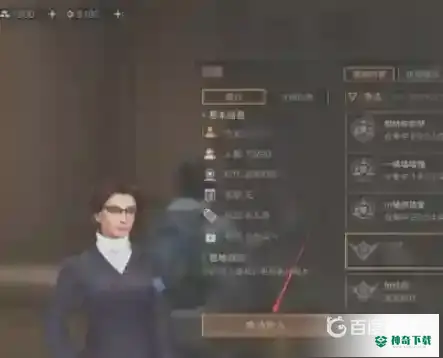 明日之后怎么加入营地？_明日之后教程_神奇下载