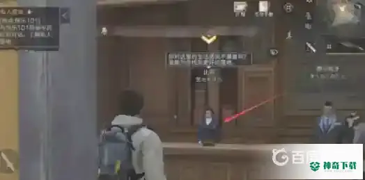 明日之后怎么加入营地？_明日之后教程_神奇下载