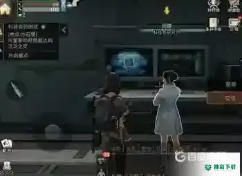 怎么刷亲密度最快？_明日之后教程玩法_神奇下载