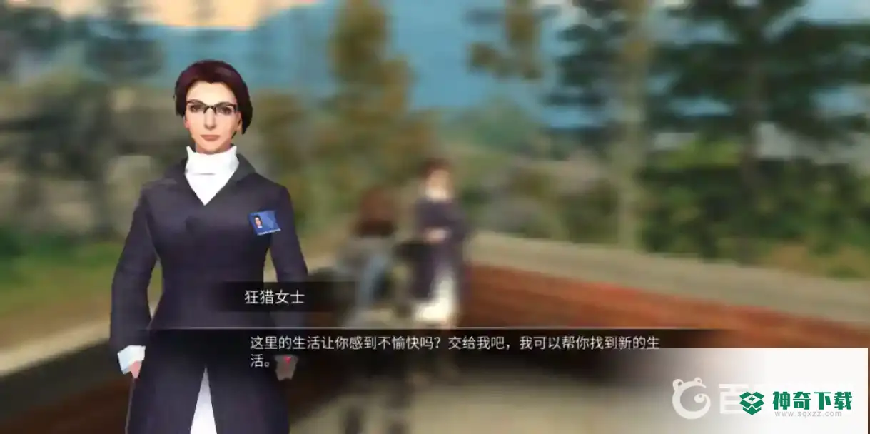 明日之后退出营地多久可以加入？_明日之后攻略教程_神奇下载