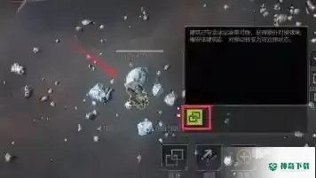 无尽的拉格朗日怎么对接_无尽的拉格朗日攻略玩法_神奇下载