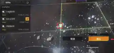 无尽的拉格朗日怎么对接_无尽的拉格朗日攻略玩法_神奇下载